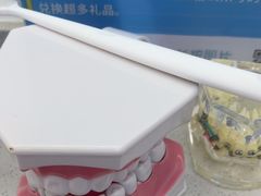 -深圳富茂格伦菲尔口腔门诊部(龙华清湖总院)