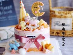-EnergyCake蛋糕理想国