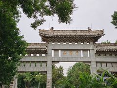 -千佛山风景名胜区