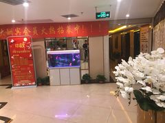 -华夏良子(京密路店)