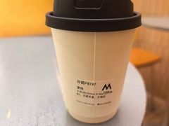 -M Stand(蓝色港湾店)