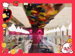 大堂-So Lounge索兰至餐厅(蓝色港湾店)