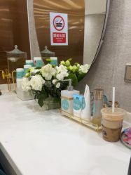 -深圳鹏爱秀琪医疗美容医院