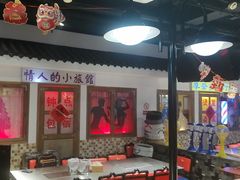 -马路牙子烧烤音乐酒馆(望京店)