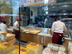 面包甜点陈列柜-汪保来(杭州解放路店)