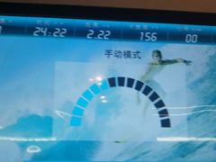 -GMJ·24H健身房(四川北路店)