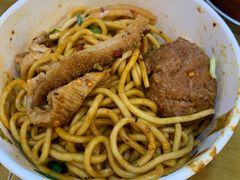 -郭记老汉口热干面