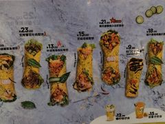 -2颗鸡蛋煎饼(北京路天河城店)