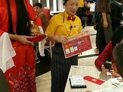 -必胜客(万达广场店)