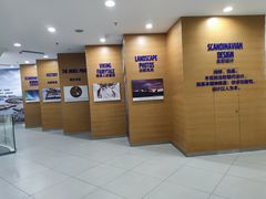 -杭州中沃沃尔沃4S店(滨江区店)