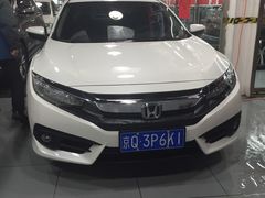 -XPEL（大望路超级旗舰店）(国贸店)