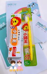 -睿宝儿科·眼科·口腔(静安大悦城门诊部)