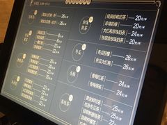 菜单-湊湊火锅·茶憩(世博大道店)