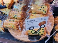 -巴黎贝甜(五道口店)