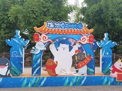 -海合安武汉极地海洋公园