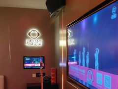 -唱吧麦颂KTV(黄兴步行街店)