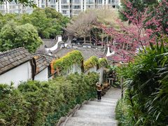 -乌山风景区