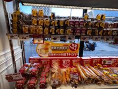 -味多美蛋糕(通州店)