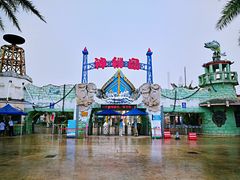 -珠海海泉湾神秘岛亲子乐园