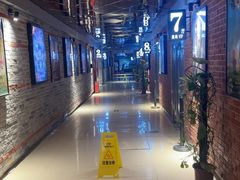 -华美国际影城(旧宫永辉店)