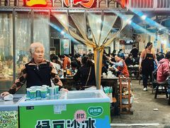-星鸿社重庆老火锅