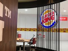 -汉堡王(龙德广场店)