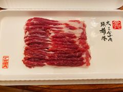-丁卯•铜锅涮肉(工体店)
