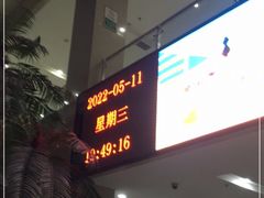 -大连开发区市民健身中心