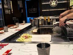 -火地铁板烧(昆山万象汇店)