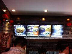 iphone_upload_pic-和生记牛肉火勺店(汇兴家园店)