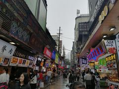 -黑色经典臭豆腐·湖南特产(步行街店)