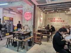 大堂-四小区火锅·巷子里的重庆火锅(花照壁店)