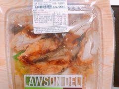 -罗森便利店(鱼市街店)