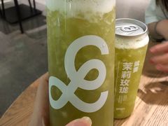 -gaga(深圳南山益田假日广场店)