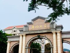 -厦门大学(思明校区)
