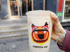 -放哈·甜醅子奶茶创造者(阳光丽景湾店)