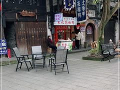 -袁记花椒鸭