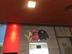 门面-麦当劳(顺义店)