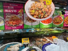 -79号渔船海鲜饭店(宝安店)