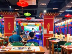 大堂-津门老羊家·铜锅涮羊肉·烧烤(科技园店)