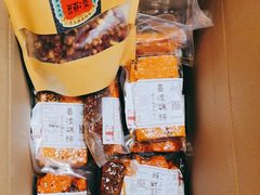-嘉凌码头·重庆特产手工火锅底料(洪崖洞九楼店)