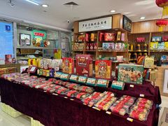 -芦庄子桂顺斋(和平路总店)