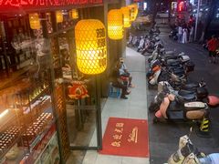 -随缘小馆(红岭路店)