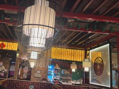 -缪氏川菜(深圳北站缤果空间店)
