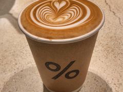 -% Arabica(京都东山店)