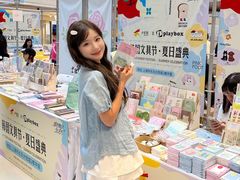 -上海长风大悦城