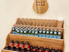 -蟹家大院(保利时光里店)