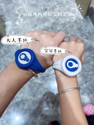 -奈尔宝家庭中心·亲子早教·派对餐厅(北京东坝万达店)