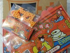 豆腐西施-壹点壹客·生日蛋糕(南山店)