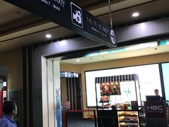 -华谊兄弟影院(北京洋桥店)